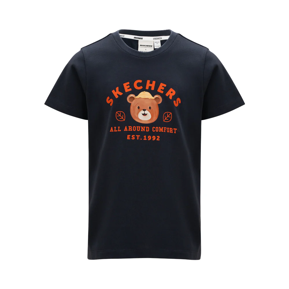 Get Planty: Short Sleeve Tee
