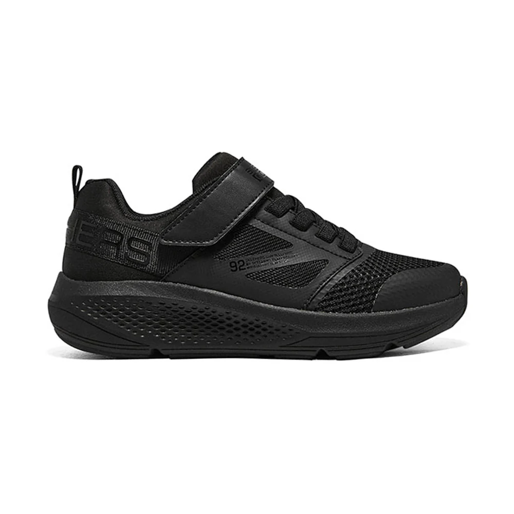 GOrun Elevate