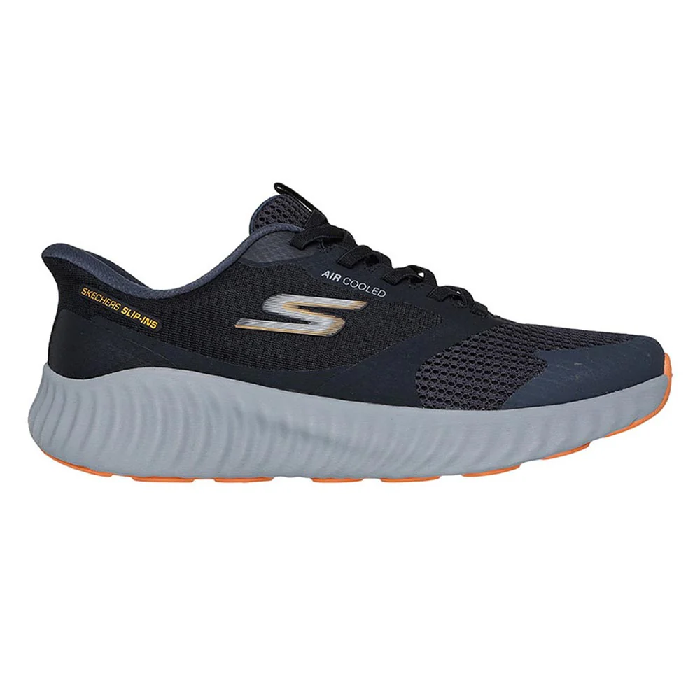 Slip-ins: GOrun Now - Starfuse