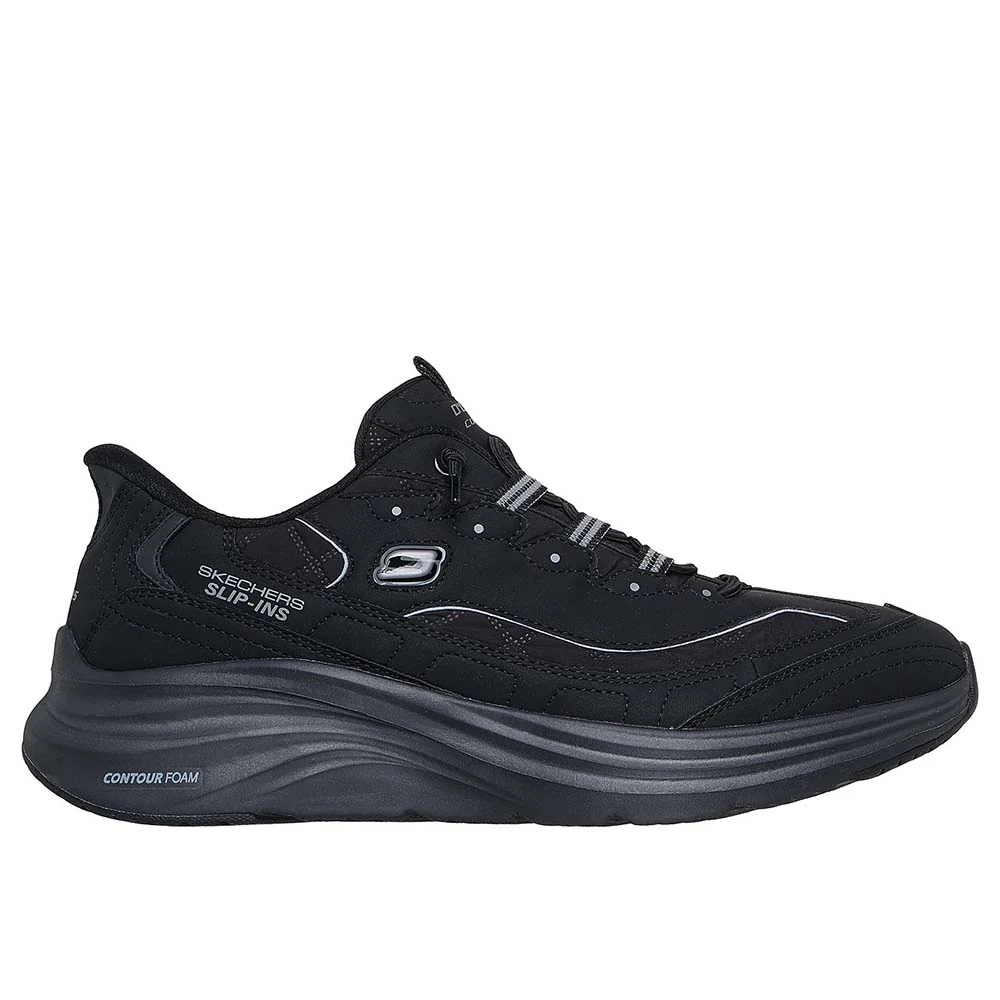 Sport Contour Foam - Cozy D'Lites - Image 6