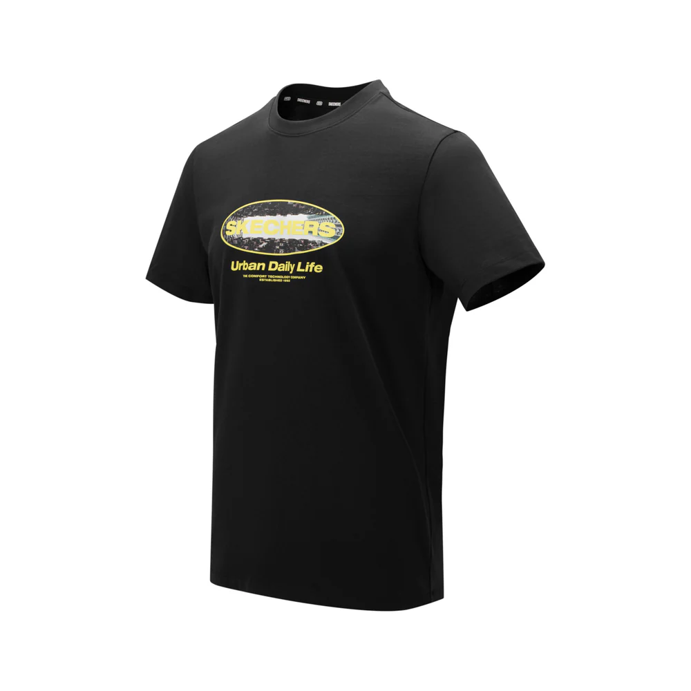 Lifestyle Physical Academia Collection: Lounge Short Sleeve Tee - Image 2
