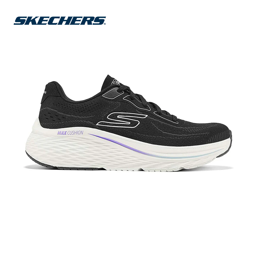 GOrun Max Cushioning Elite 2.0 - Crestmore - Image 7