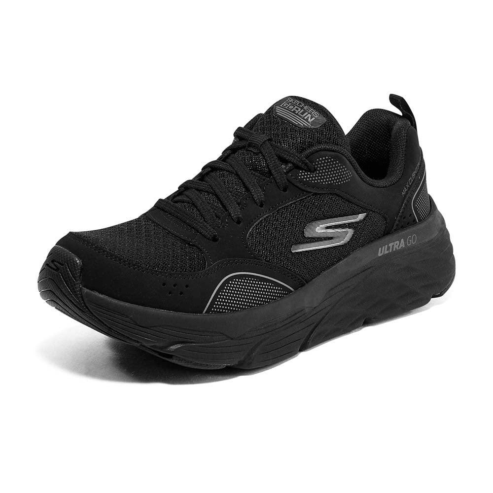GOrun Max Cushioning Elite - Image 2