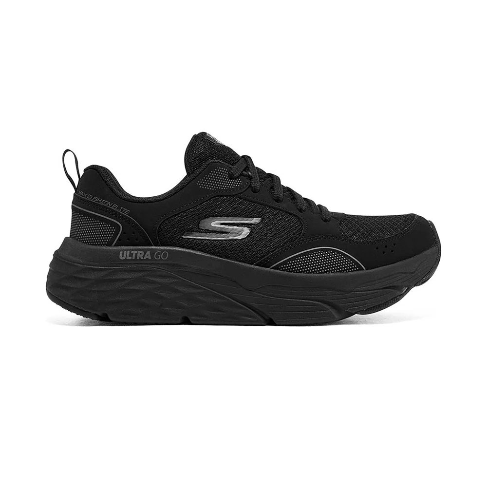GOrun Max Cushioning Elite - Image 6
