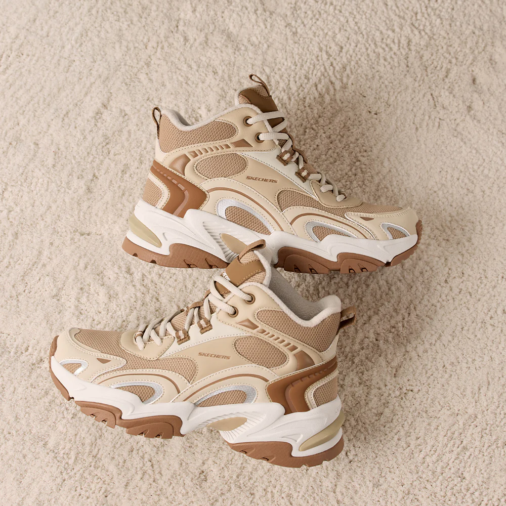 Modern Comfort Stamina V2
