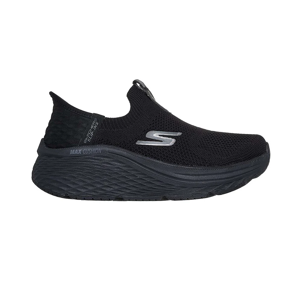Slip-ins: Performance Max Cushioning Elite 2.0 - Eternal - Image 6