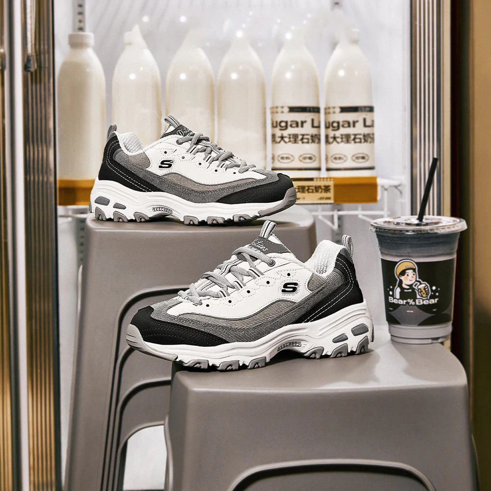 Sport D'Lites 1.0 - Sweet Vibes